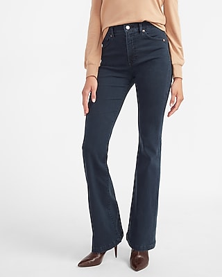 dark wash high rise flare jeans