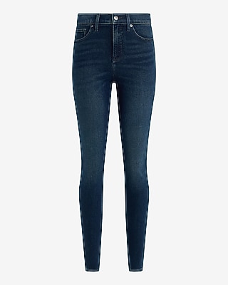 High Waisted Dark Wash Skinny Jeans