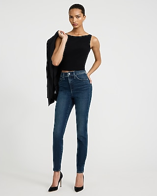High Waisted Dark Wash Skinny Jeans