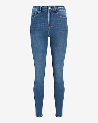 High Waisted FlexX Medium Wash Skinny Jeans
