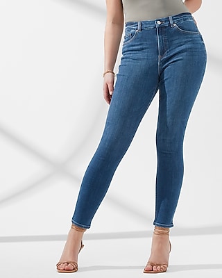 High Waisted FlexX Medium Wash Skinny Jeans