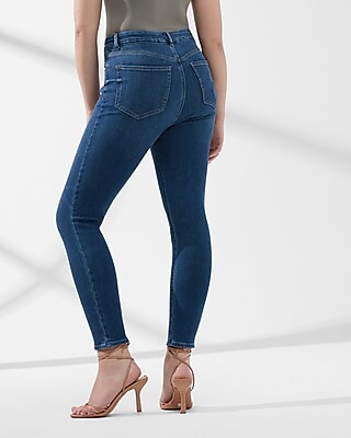 High Waisted FlexX Medium Wash Skinny Jeans