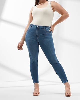 High Waisted FlexX Medium Wash Skinny Jeans