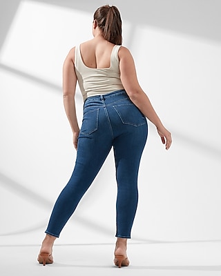High Waisted FlexX Medium Wash Skinny Jeans