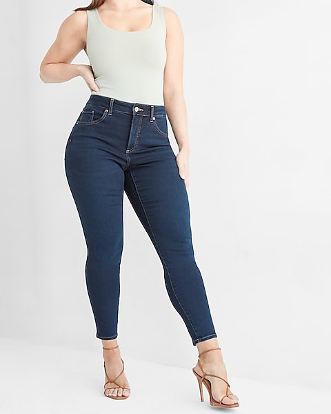 Express Jeans
