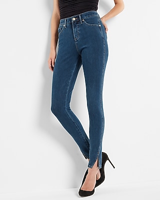 High Waisted Skin Tight Jeans