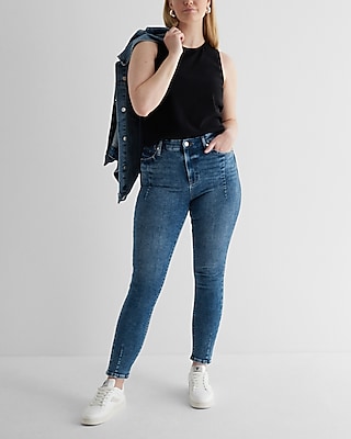 High Waisted Medium Wash Seam FlexX Skinny Jeans