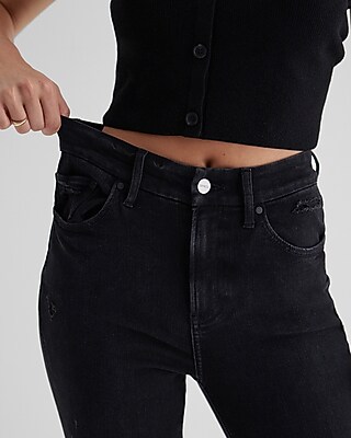 Women's FlexX Jeans - Express