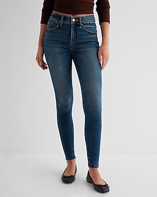 Mid Rise Dark Wash Skinny Jeans