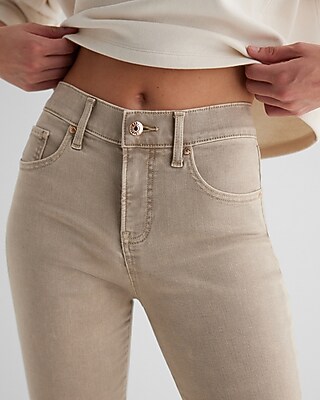 Mid Rise Tan Skyscraper Jeans