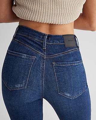 High Waisted Dark Wash Ripped Cropped Skinny Jeans