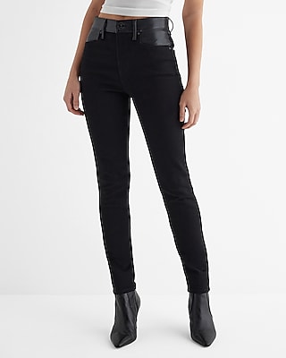 Black Faux Leather High Rise Skinny Pants – HYPEACH
