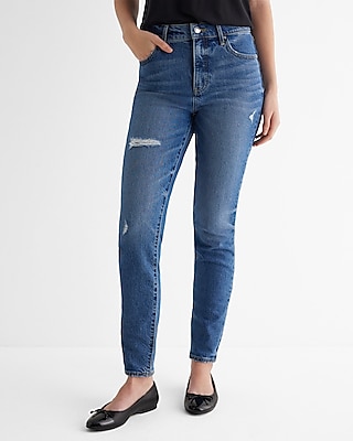High Waisted Ripped '90s Skinny Jeans