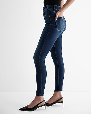 High Waisted Dark Wash Skinny Jeans