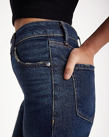 Rerock for Express Jeans Womens 6R Blue Denim Skinny Thick Stitch 31x32