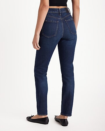 Women's Skinny Jeans - Jeggings, High Waisted - Express