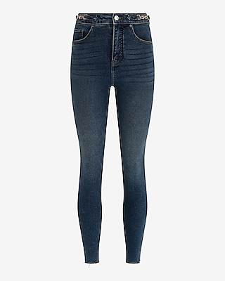 High Waisted Dark Wash Horsebit Hyper Sculpt Skinny Jeans