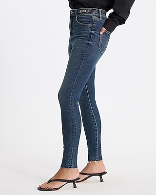 High Waisted Dark Wash Horsebit Hyper Sculpt Skinny Jeans