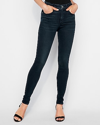 high waisted curve jeans