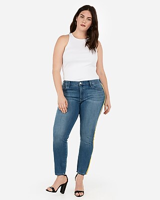 express jeans with yellow stripe