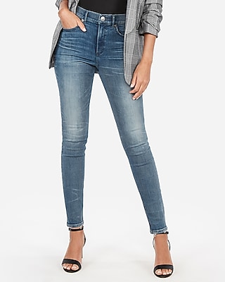 high waisted curve jeans