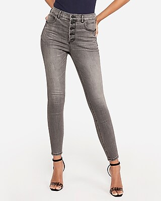grey button fly jeans