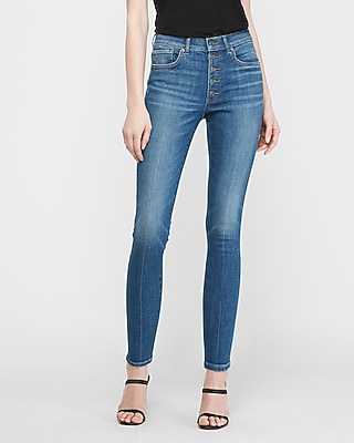 express button fly jeans