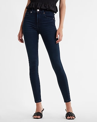 mid rise stretch skinny pant express