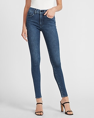 petite jeans online