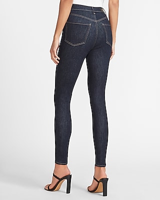 high waisted button fly jeans
