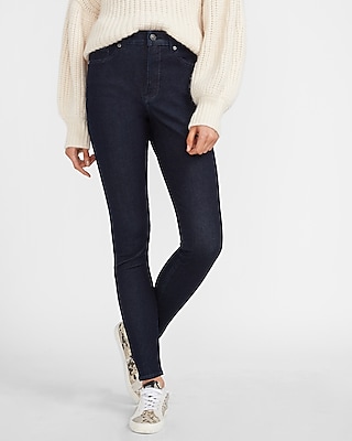 high waisted ultra hyperstretch skinny jeans