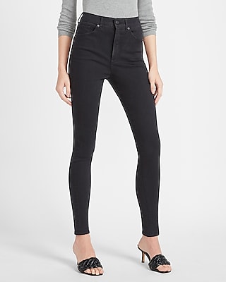 express super high waisted jeans