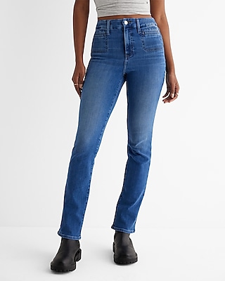High Waisted Medium Wash Flexx '90s Slim Jeans