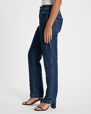 High Waisted Dark Wash Seamed '90s Slim Jeans