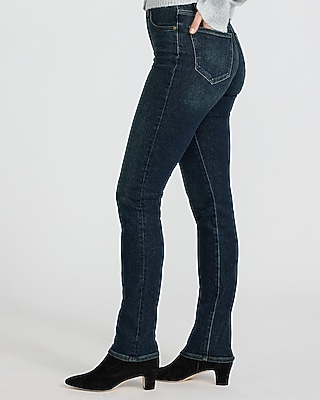 High Waisted Dark Wash '90s Slim Jeans - image 2