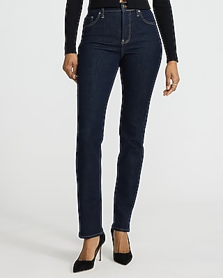 High Waisted Skinny Black Coated Jeans In Hyper Stretch | Express