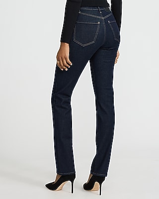 High Waisted Dark Wash '90s Slim Jeans - image 3
