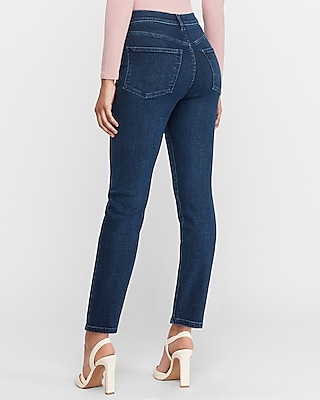 levi's high waist super skinny jeans