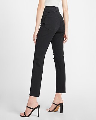 express super high waisted