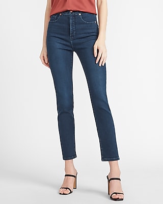 high waisted slimming jeans