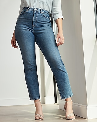 curvy slim jeans