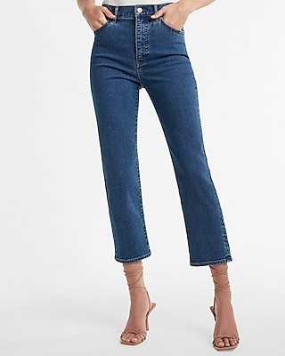 dark wash high waisted straight leg jeans