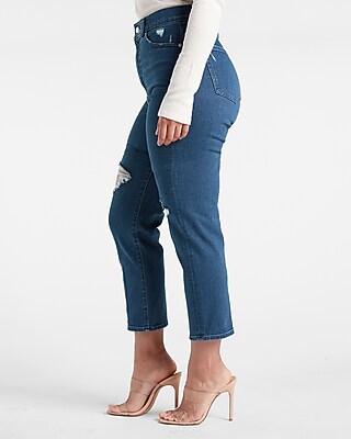 Super High Waisted Ripped Dark Wash Mom Jeans