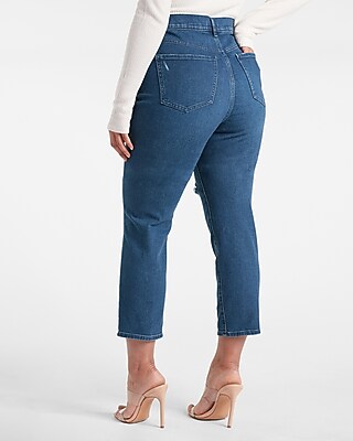 Super High Waisted Ripped Dark Wash Mom Jeans