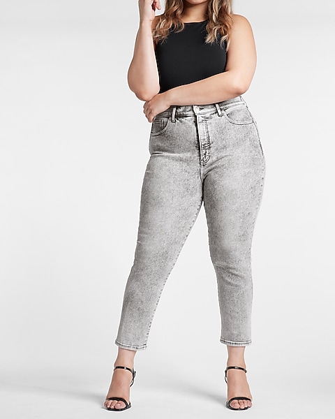 Super High Waisted Gray Mom Jeans | Express