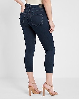 Mid Rise Dark Wash Double Button Cropped Skinny Jeans