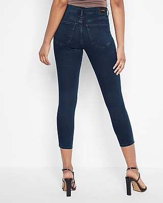 Mid Rise Dark Wash Double Button Cropped Skinny Jeans