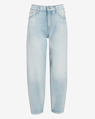 High Waisted Light Wash Balloon Leg Jeans