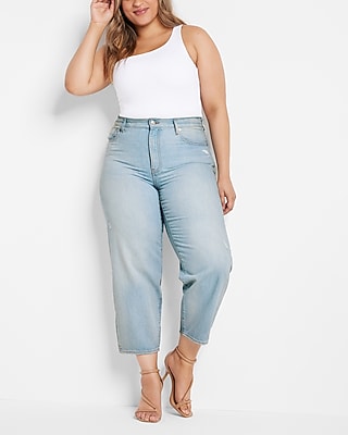 High Waisted Light Wash Balloon Leg Jeans