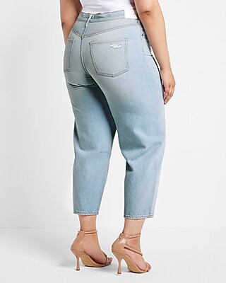 High Waisted Light Wash Balloon Leg Jeans